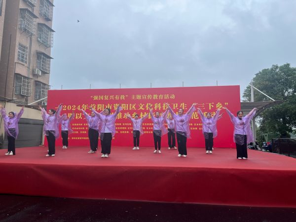 益陽市花鼓戲劇團(tuán)有限公司,湖南省花鼓戲演出,湖南大型現(xiàn)代花鼓戲